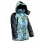 Костюм Nerub PolyVelvet мембр.утеплен.цвет:аспид блю К-474