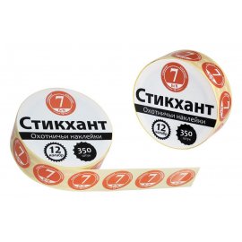 Стикхант 12 Шайба 7 Бесконт.СХ12-7БК Диаметр 18мм