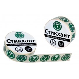 Стикхант 12 Шайба 7 СХ12-7 Диаметр - 18 мм