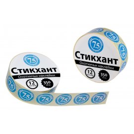 Стикхант 12 Шайба 7.5 СХ12-75 Диаметр - 18 мм