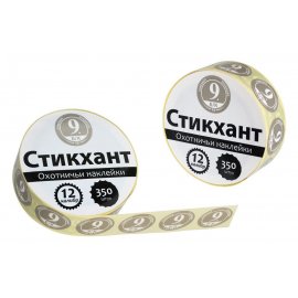 Стикхант 12 Шайба 9 Бесконт.СХ12-9БК Диаметр 18мм