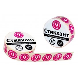 Стикхант 12 Шайба 9 СХ12-9 Диаметр - 18 мм