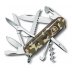 Нож перочинный Victorinox 1.3713.94 91м15фун.камуф