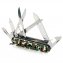 Нож перочинный Victorinox 1.3713.94 91м15фун.камуф