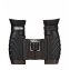 Бинокль STEINER SAFARI UltraSharp 8X22 4457