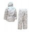 Костюм маскировочный Ткань Taffeta 290 белый мульт МХ-401