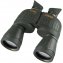 Бинокль STEINER NIGHTHUNTER Xtreme 8X56 5226