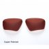 Стрел.очки EDGE Линзы 67MM Copper Polarised EG-E-99-55