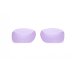 Стрел.очки XLW Линз.72MM LIGHT PURPLEсветло-фиолет RW899-47