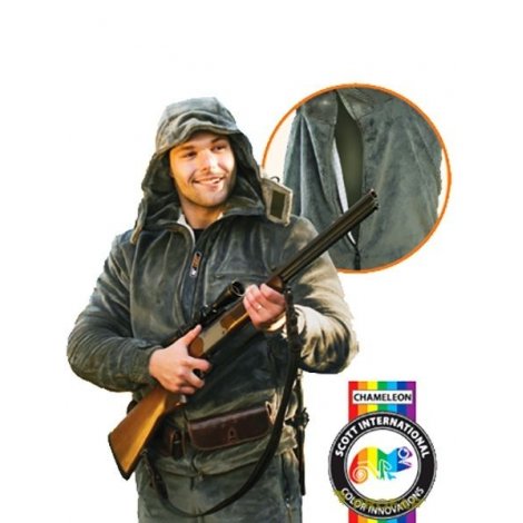 Куртка North Coast ЛАЙТ 2XL Олива 01-3141-71