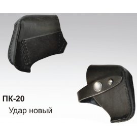 Кобура поясная под Удар Н0000000078