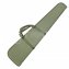 Кейс L-110 б/опт. (поролон) (с ремнем) 31009