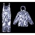 Костюм демисезон. ""ИНЕЙ""  (зимний лес) р. 56-58"