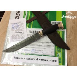 Нож Пластун Дамаск 363*38,5