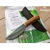 Нож Рысь Дамаск 250*30