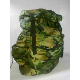 рюкзак Охотник 70л РЮК004-710