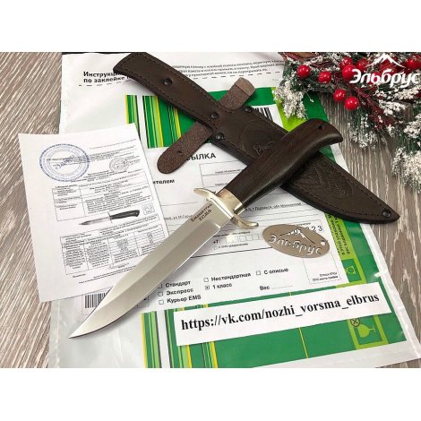 Нож Финка НР-40  Х12МФ с мел. 280*27
