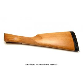 ИЖ-26,54 приклад "Английская ложа"" бук"