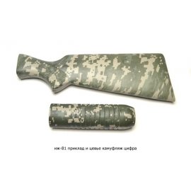 ИЖ-81(приклад+цевьё) камуфляж