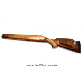 Приклад ЛОСЬ  КО-7(до 2008г) бук старого образца