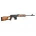 Вепрь 308 L590 (СОК 95)
