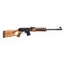Вепрь 5,45х39 L590 (СОК 98-02)