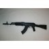 САЙГА - МК к7,62х39,плс,пр/скл L415 исп030