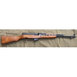 СКС-О к7,62*39 оригинал (М-Армз)