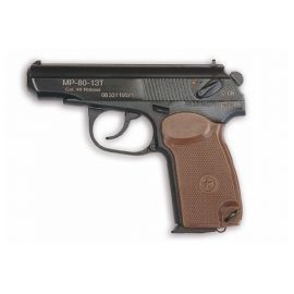 МР-80-13Т к45 Rubber ОП