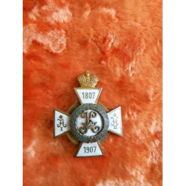 №403 Полковой знак Константиновский военный инстит 403