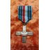 Военный крест Варшавского восстания, Польша №254