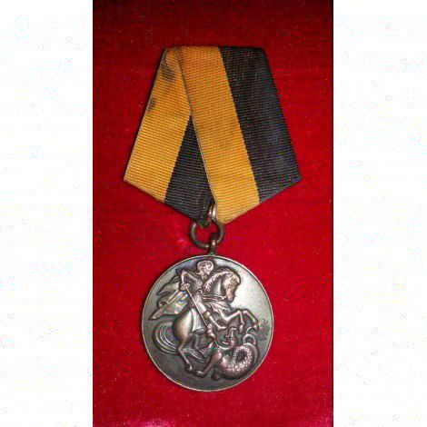 Медаль За бои в Курляндии (Железная дивизия) 1919г 319