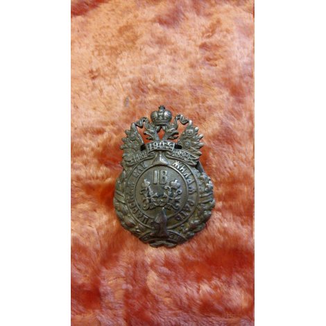 Ейский полковой знак, серебро (Россия) №310 200