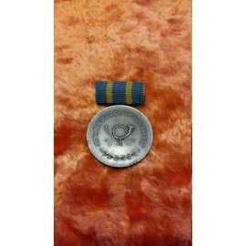 Знак отличник фельдъегерской службы ГДР №188 228