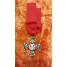 Крест красного орла 2 мир., с венз.Фрид.Вил. №199 95
