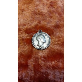 Медаль в память царя Н1 1825-1855гг част.знак №230 164