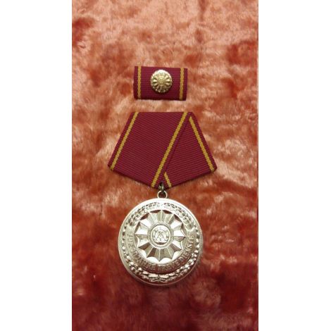 Медаль за 20 лет выслуги ГДР №232 224