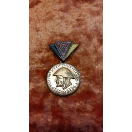 Медаль за волю и отвагу 3ст. ГДР №185 227
