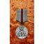 Медаль за отвагу, Германия №238 206