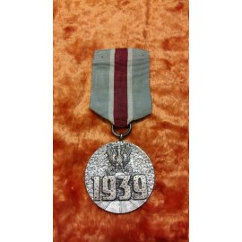 Медаль за отвагу, Германия №238 206