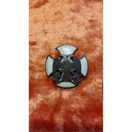Полковой знак в виде Мальтийского креста ге-й №328 170