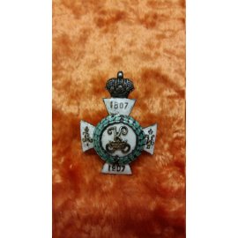 Полковой знак капитанский академии, корп.офиц.№231 199