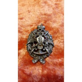 Полковой знак прибрежной Балтийской арт-ой бр.№333 177