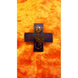 Полковой знак св.Елизаветы 1763-1863гг №314 190