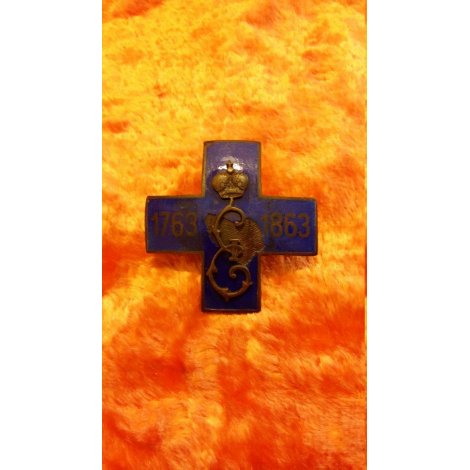 Полковой знак св.Елизаветы 1763-1863гг №314 190