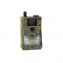 камера Scout Guard SG550М-12mHD Camo