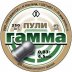 4,5 Гамма 250 шт 0,83гр
