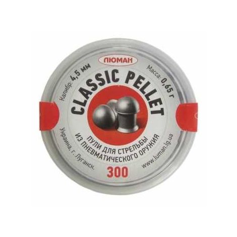 4,5 Люман Classic pellets 300шт 0,65гр