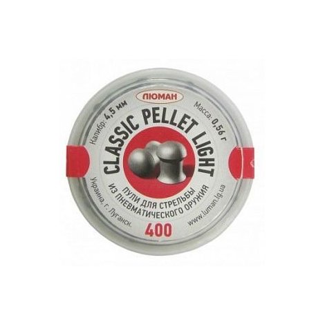 4,5 Люман Classic pellets 400шт 0,56гр