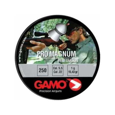 5,5 Gamo Pro Maqnum  250шт